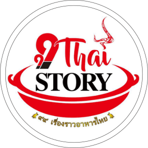 99 Thai Story Logo