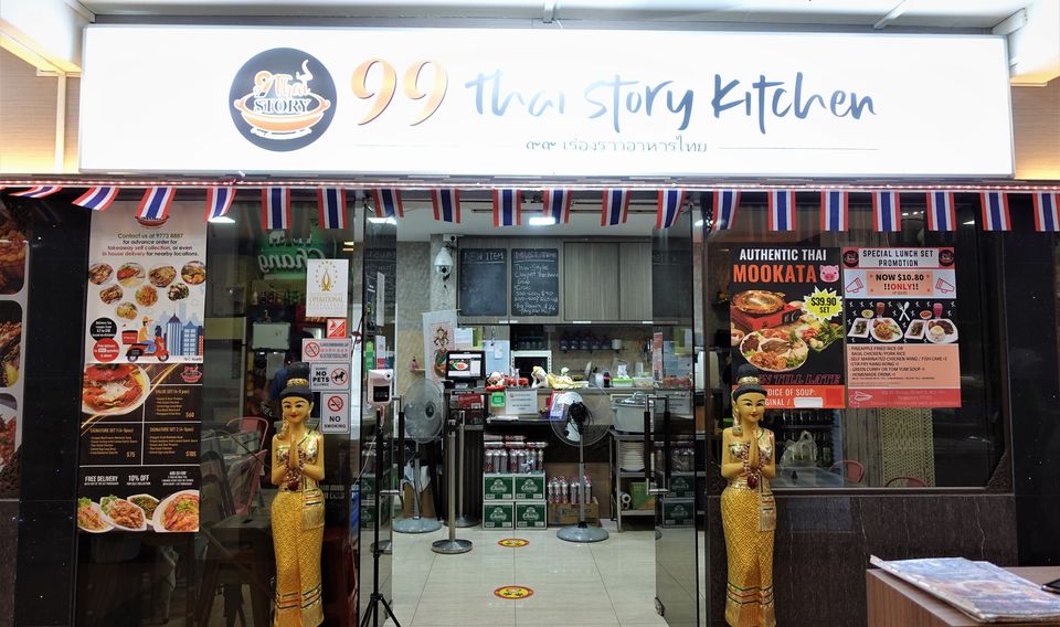 99 Thai Story Kitchen Shopfront